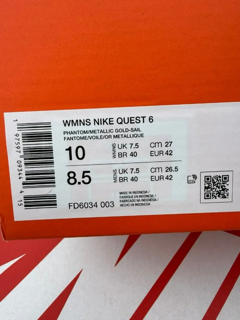* 10 WOMEN'S NIKE QUEST 6 PHANTOM / BEIGE GOLD BLACK FD6034-003 RUNNING SHOES - Picture 8 of 8